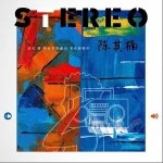 STEREO（单曲）详情