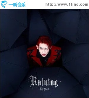 Raining（单曲）