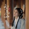 梨花雨（单曲）