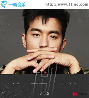 捌 (顶峰相见)（单曲）