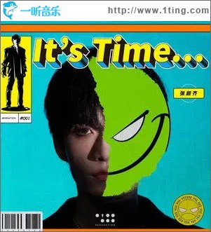 It's Time（单曲）