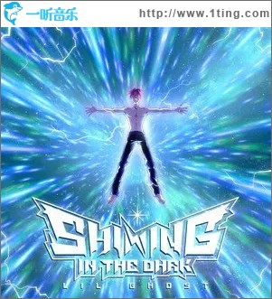 Shining in the dark（单曲）