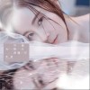 写给无情人的情书（单曲）