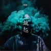 雄起(ft.Biggums)（单曲）