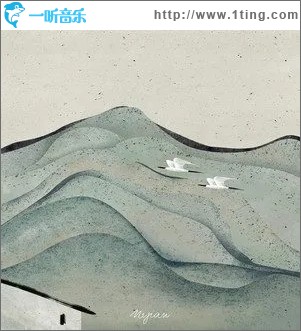 梅见（单曲）