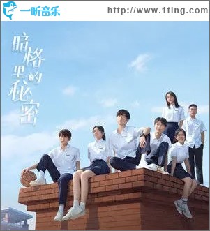 一直一直一直，喜欢你（单曲）