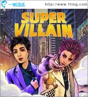 Super Villain（单曲）