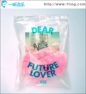 Dear Future Lover（单曲）