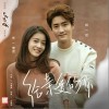 杨玏 给亲爱的你-杨玏/张雪迎 试听