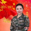 军魂（单曲）
