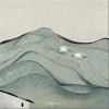 梅见（单曲）