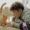 那年·年少（单曲）