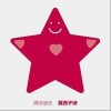 情深谊长（单曲）