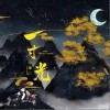 一寸光（单曲）