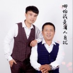 哪怕是我庸人自扰（单曲）试听