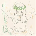 小小年纪（单曲）详情
