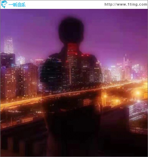 无主之城（单曲）