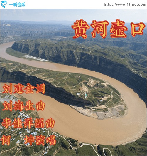 渔船上的老阿爸（单曲）