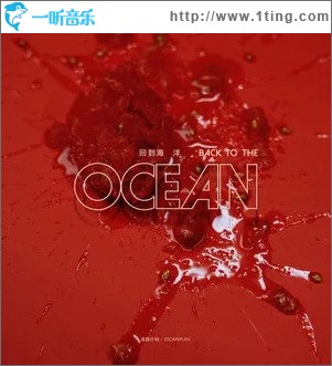 梦中的你（单曲）