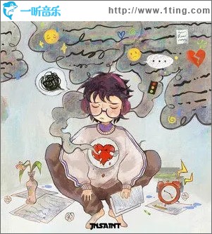 稀巴烂（单曲）