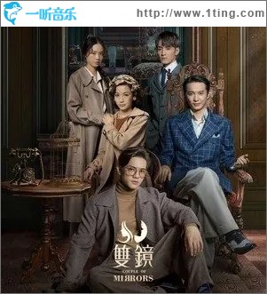 时光里偶遇（单曲）