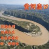 何坤 渔船上的老阿爸 试听