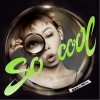 so cool（单曲）