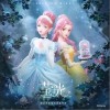 暖暖Nikki 莹光 试听