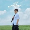 杜天宇 With You 试听