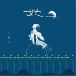 她（单曲）