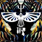 精灵（单曲）详情