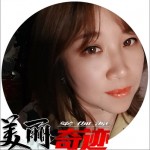 美丽奇迹（单曲）试听