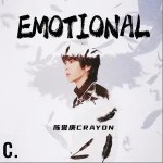 Emotional（单曲）详情