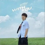 With You（单曲）详情