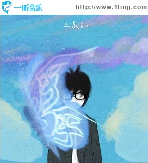 呼呼（单曲）