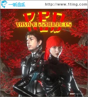 Red（单曲）