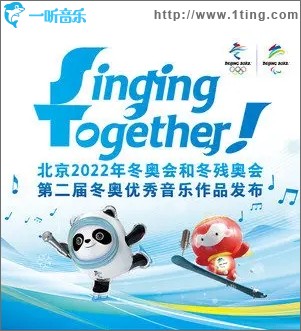 向世界微笑（单曲）