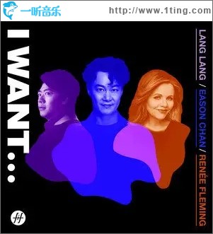 I Want...（单曲）