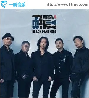 一切都是最好的安排（单曲）
