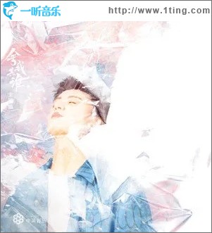 以梦为马（单曲）