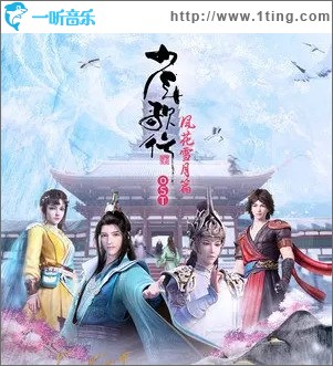 何求（单曲）
