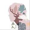 谢春花 出入 试听