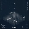 满分前任（单曲）