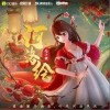 河洛绘（单曲）