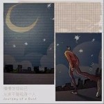 慢慢发现自己从来不是孤身一人（单曲）详情