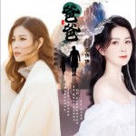 爸爸（单曲）详情