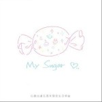 My Sugar（单曲）详情