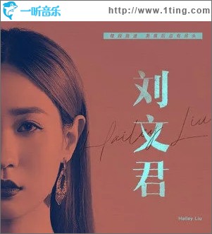 爱上寂寞（单曲）