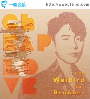 Cheap Love（单曲）