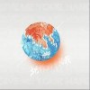 把你的手给我（单曲）
